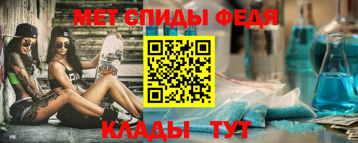  Кокаин Шебекино