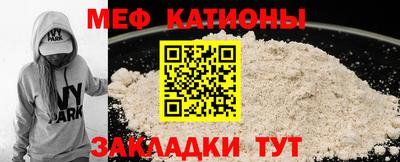 mix Тара