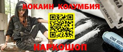 мет Кунгур