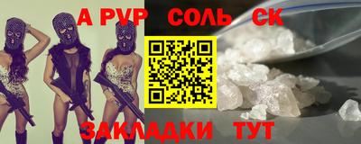 кокаин Тверь