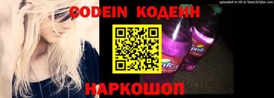 гидропоника Краснодар