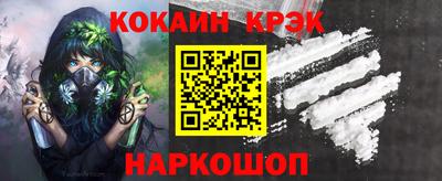 герыч Краснокаменск