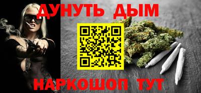 мет Кунгур