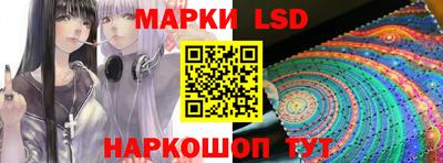 гидропоника Краснодар