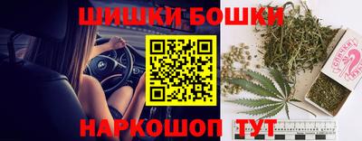 гидропоника Краснодар