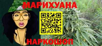 гидропоника Краснодар