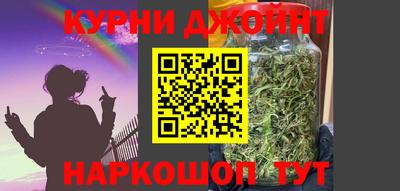 герыч Краснокаменск