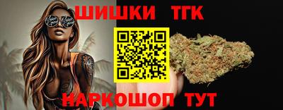 герыч Краснокаменск