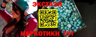герыч Краснокаменск