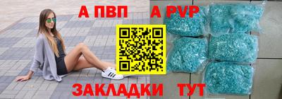гидропоника Краснодар