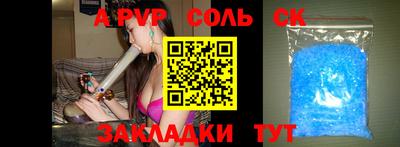 гидропоника Краснодар