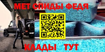 кокаин перу Краснознаменск