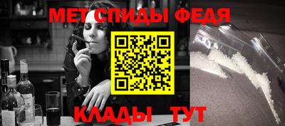 гидропоника Краснодар
