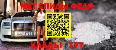 гидропоника Краснодар