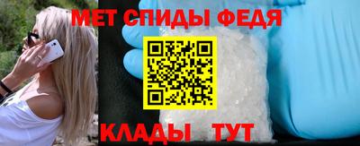 кокаин перу Краснознаменск