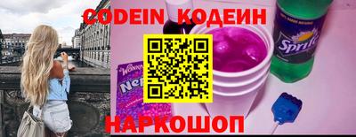 гидропоника Краснодар