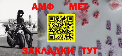 гидропоника Краснодар