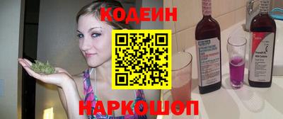 герыч Кулебаки