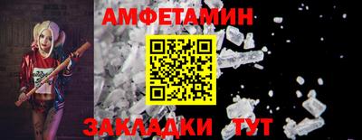 кокаин перу Краснознаменск
