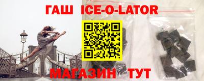 гидропоника Краснодар