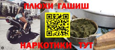 соль ск Кумертау