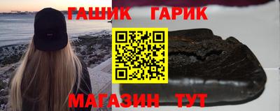 кокаин перу Краснознаменск
