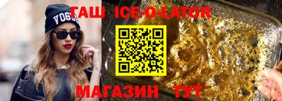гидропоника Краснодар