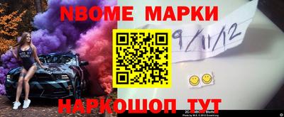 гидропоника Краснодар